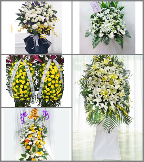 安徽黄山市祁门县箬坑乡箬坑村白事花篮预定