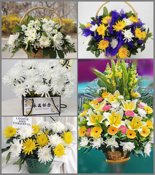 安徽黄山市祁门县箬坑乡箬坑村白事提篮配送
